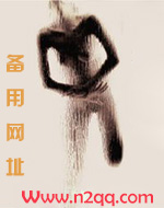 春梦连连（高H np 简繁）